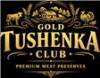 Gold Tushenka Club